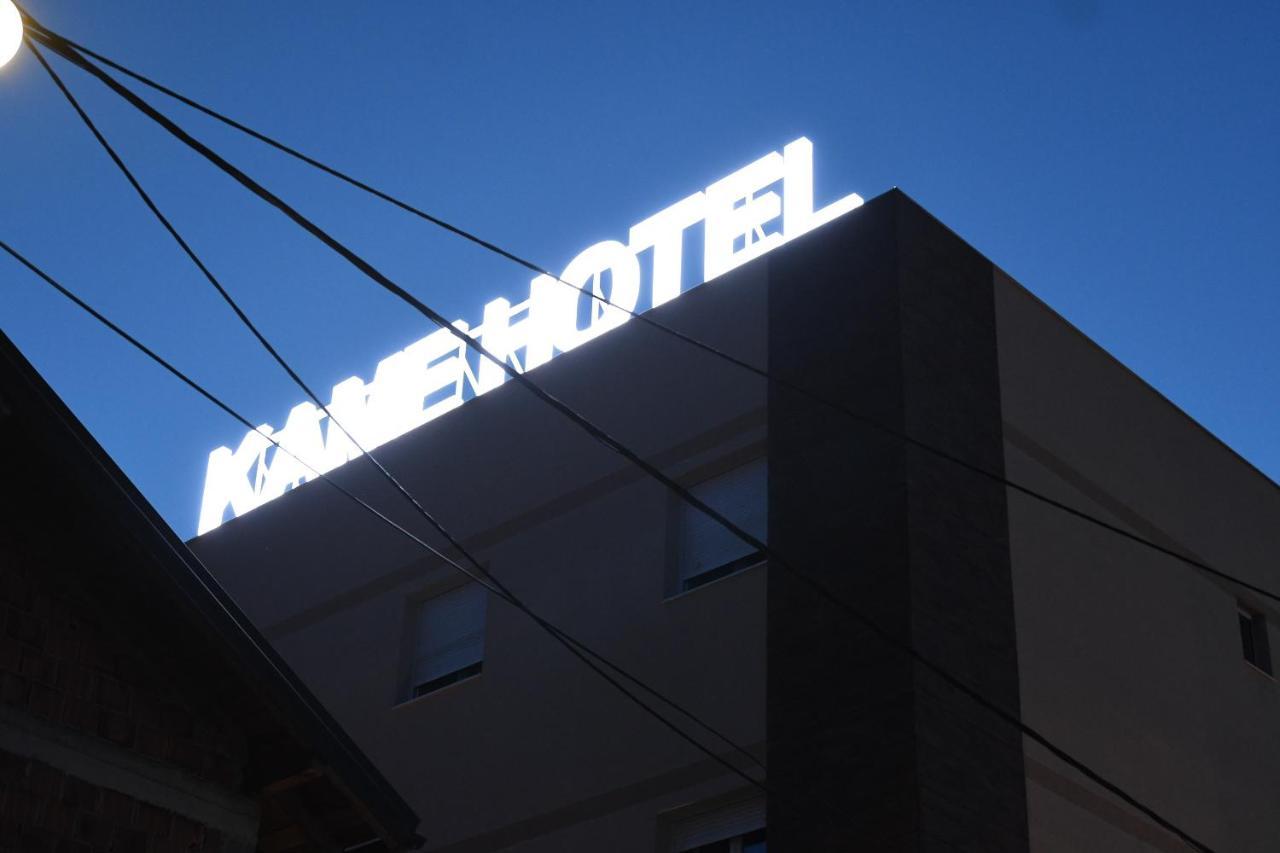 Kame Hotel Belgrade,贝尔格莱德凯美酒店 Ledine Exterior photo