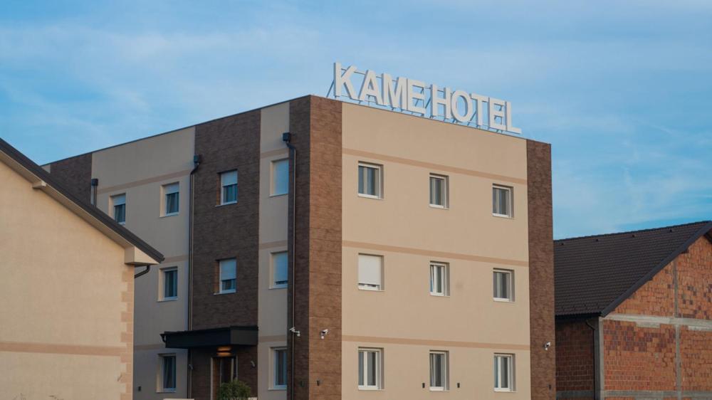 Kame Hotel Belgrade,贝尔格莱德凯美酒店 Ledine Exterior photo
